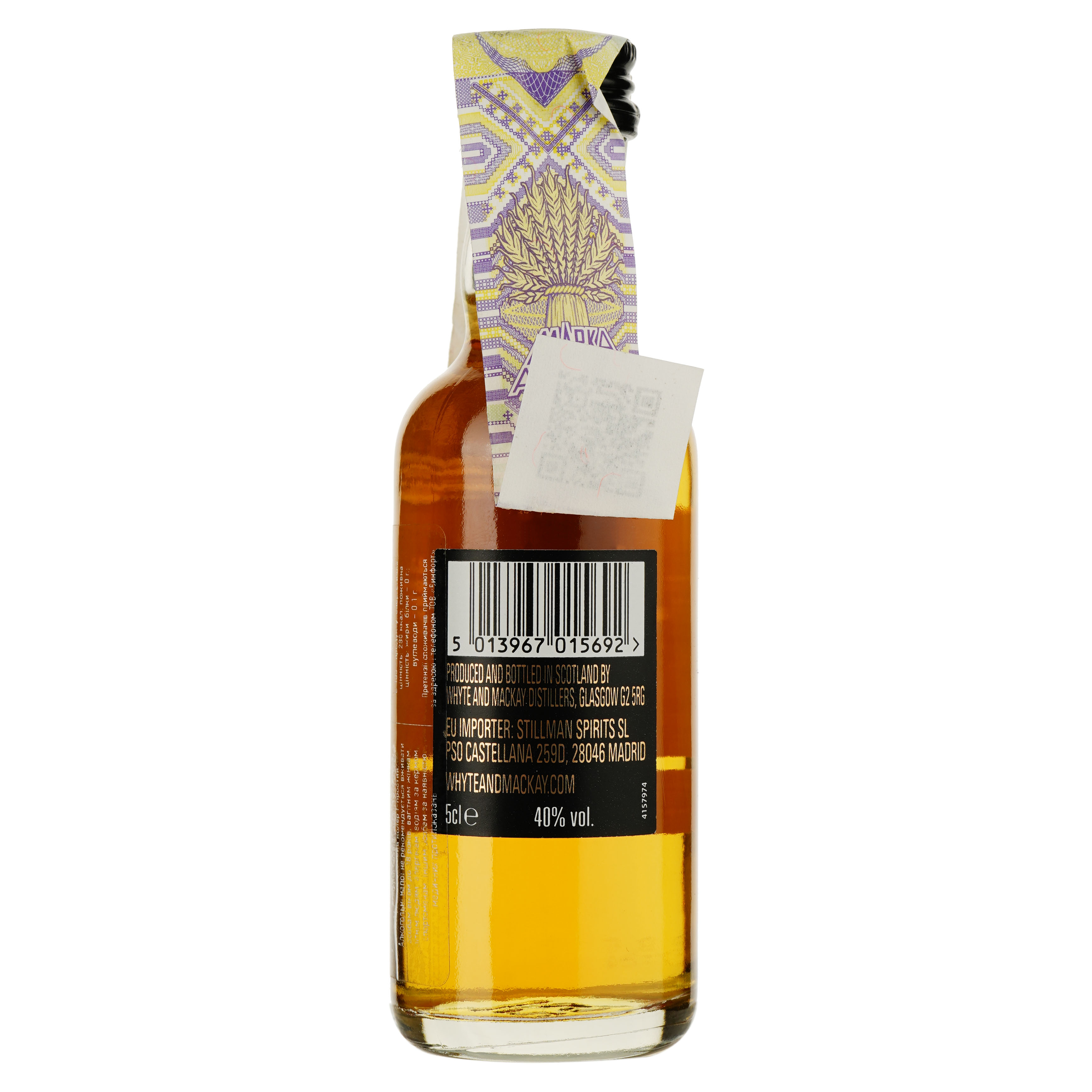 Віскі Whyte&Mackay Blended Scotch Whisky 40% 0.05 л - фото 2