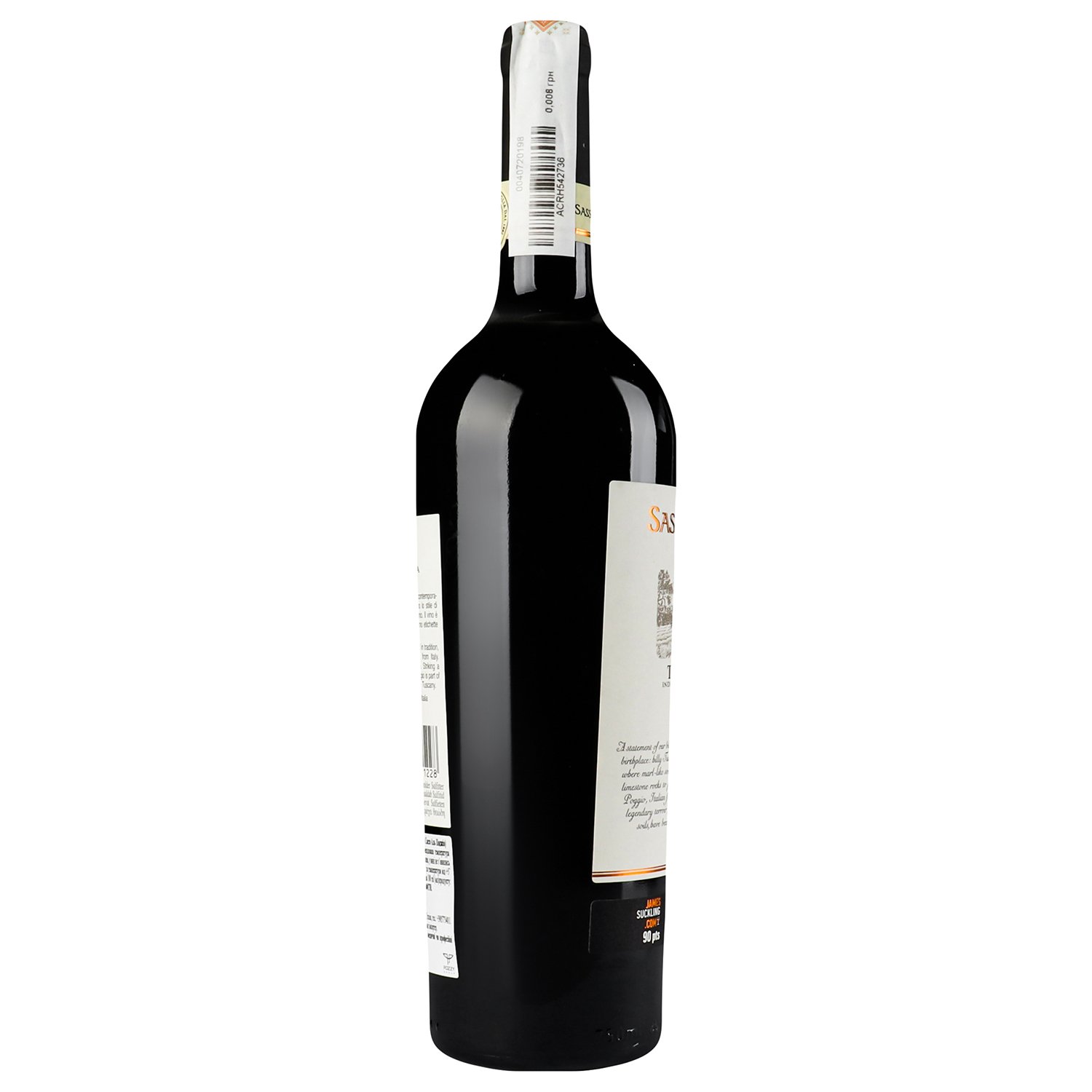 Вино Piccini Sasso Al Poggio Tuscany IGT, красное, сухое, 0,75 л (434069) - фото 3