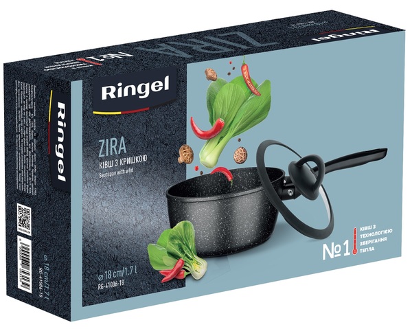 Ківш Ringel Zira, з кришкою, 18 см, 1.7 л, чорний (RG-41006-18) - фото 5