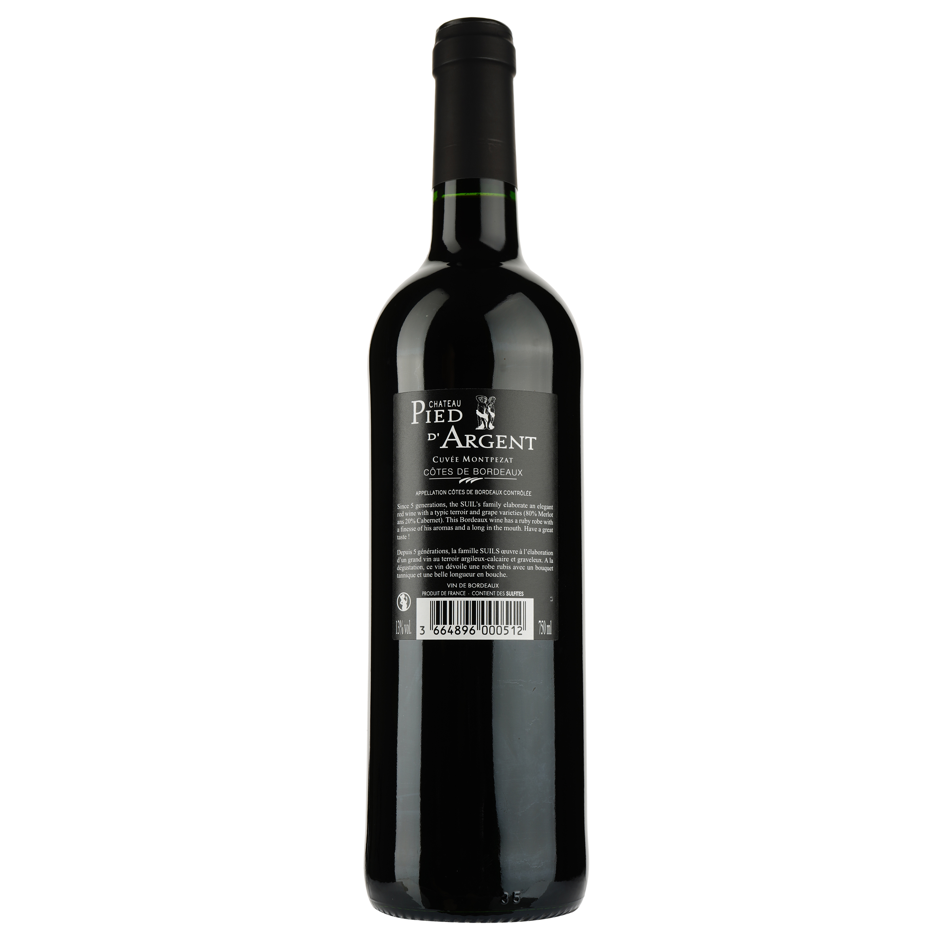 Вино Cuvee Montpezat Chateau Pied d'Argent AOP Cotes de Bordeaux 2020, красное, сухое, 0,75 л - фото 2