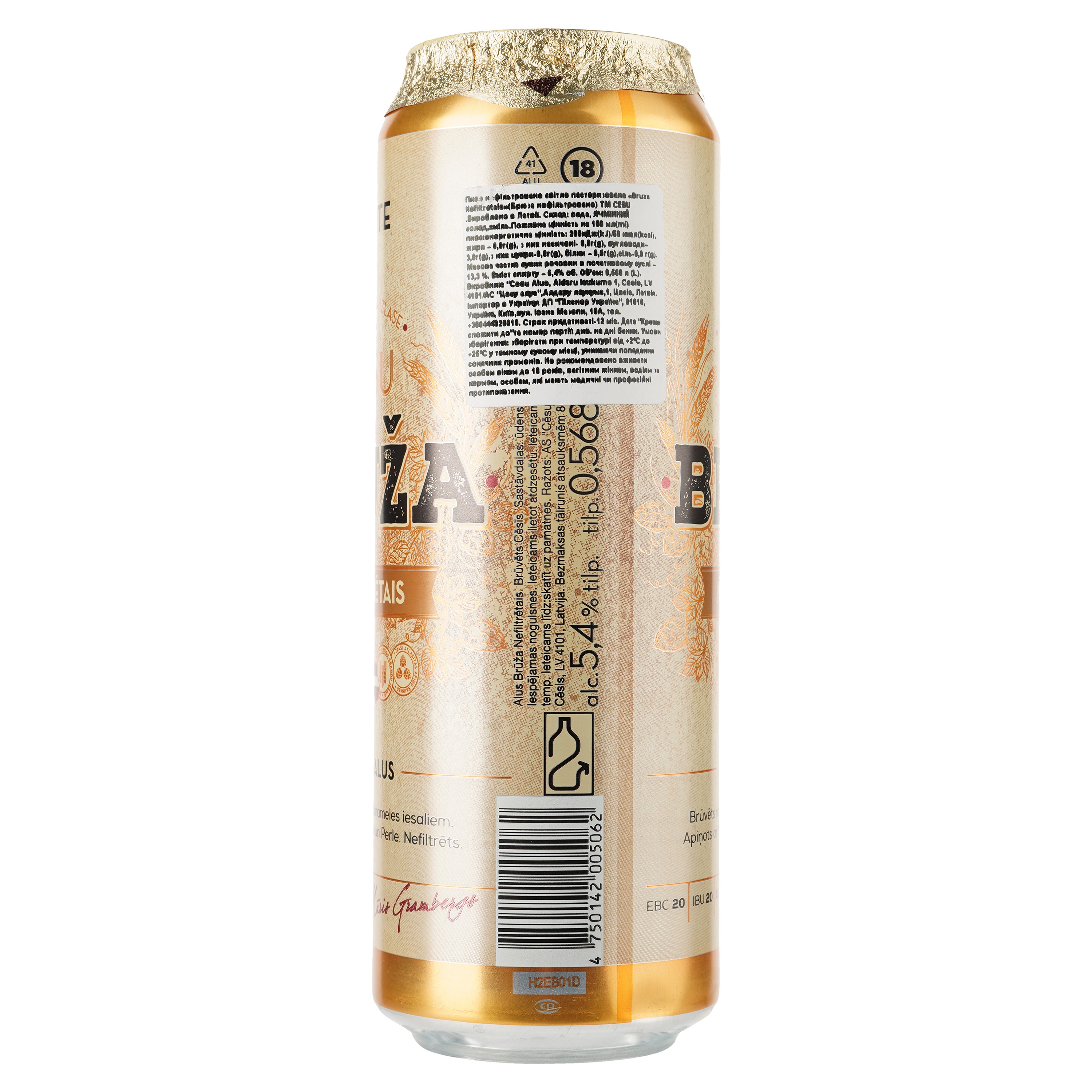 Пиво Cesu Bruza Nefiltretais, светлое, нефильтрованное, 5,4%, ж/б, 0,568 л - фото 2