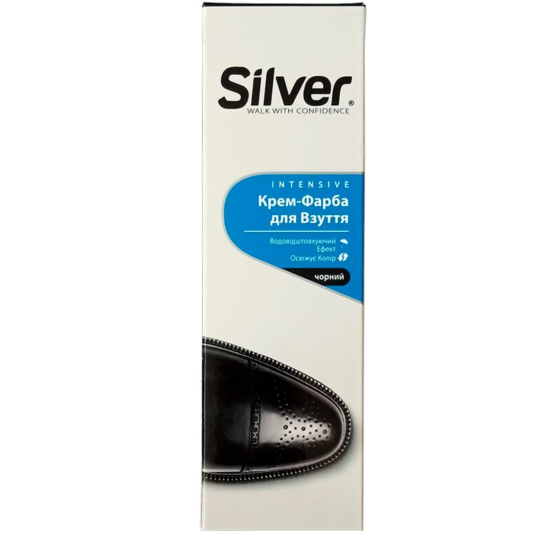 Крем-краска для обуви Silver, черная, 75 мл - фото 1