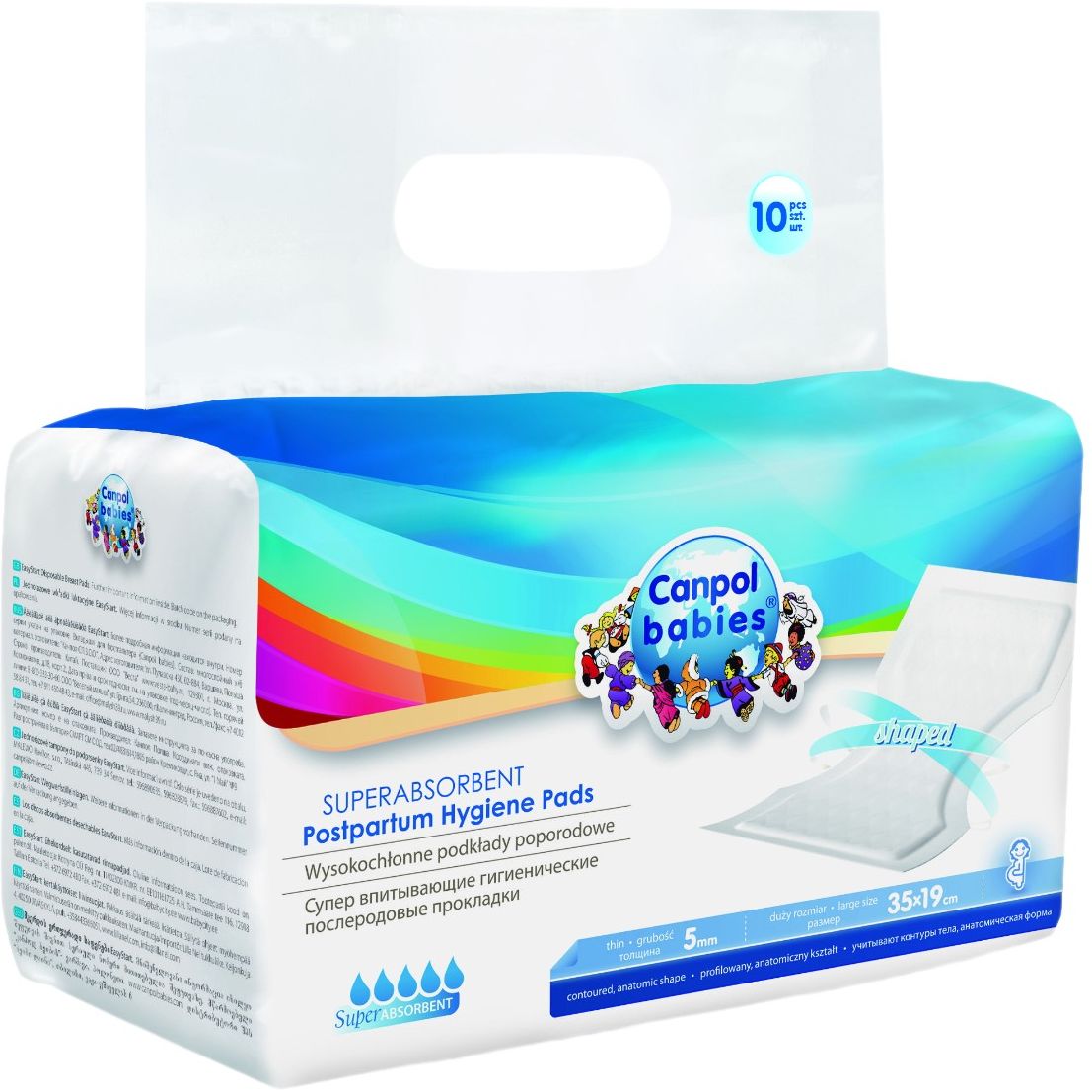 Прокладки післяпологові Canpol Babies швидко поглинальні 10 шт. (73/003) - фото 1