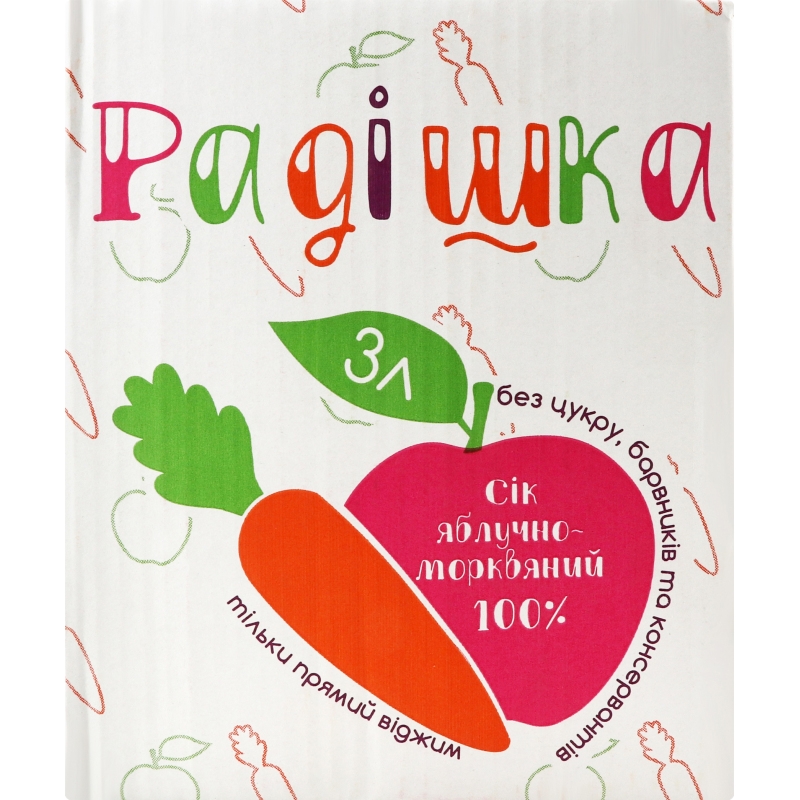 Сік Радішка Яблучно-морквяний 3 л (935085) - фото 1