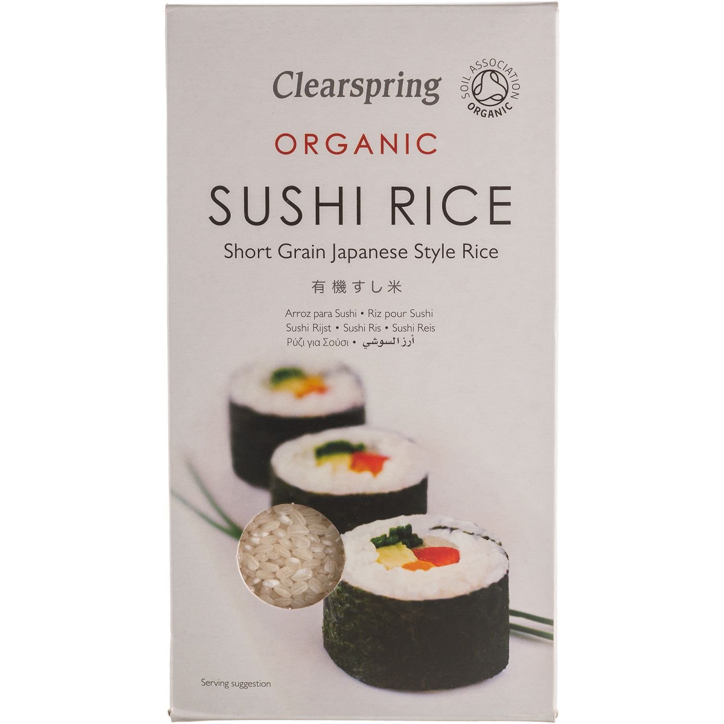 Рис для суши Clearspring органический 500 г - фото 1