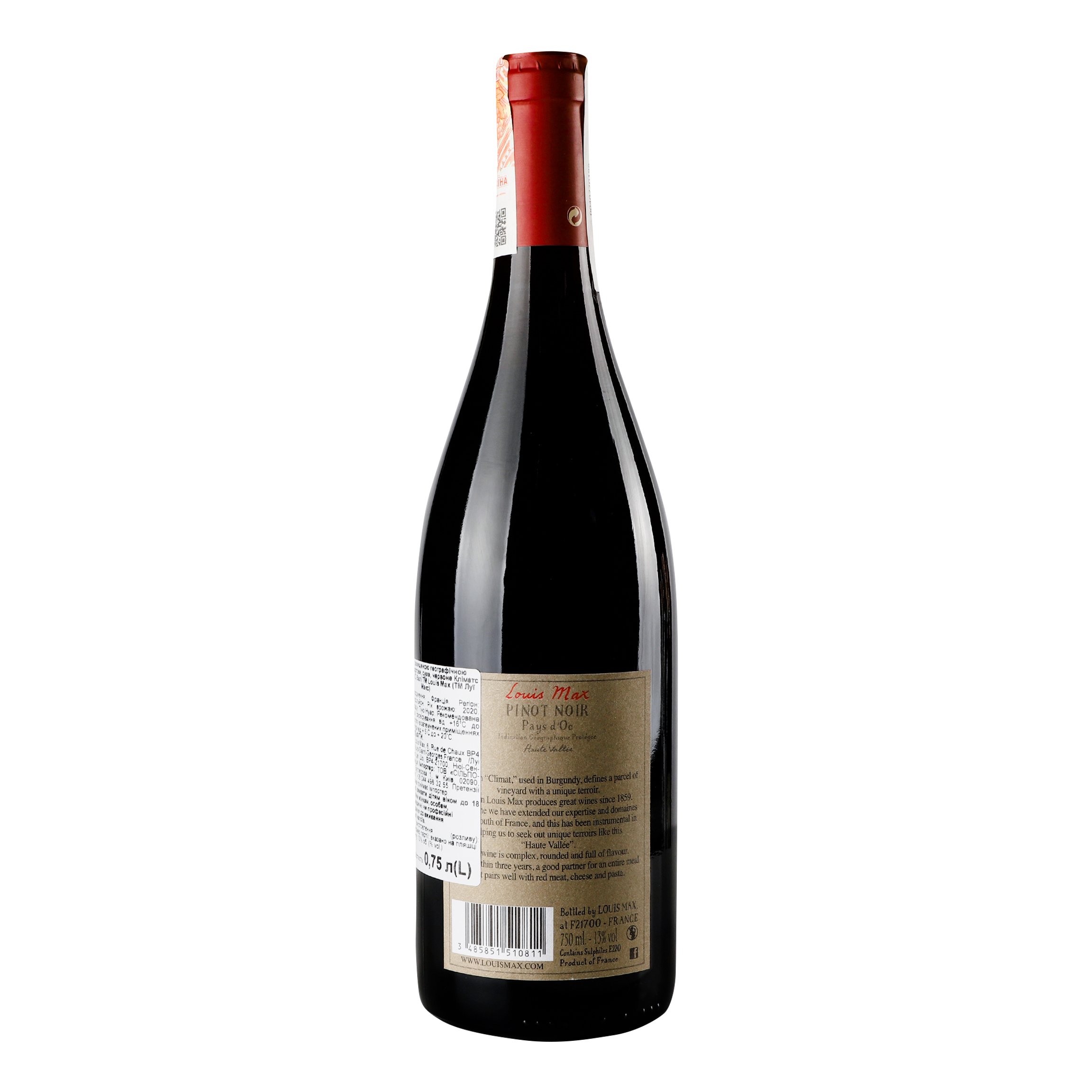 Вино Louis Max Climats Pinot Noir Haute Valee, червоне, сухе, 0,75 л, 13,5% - фото 3