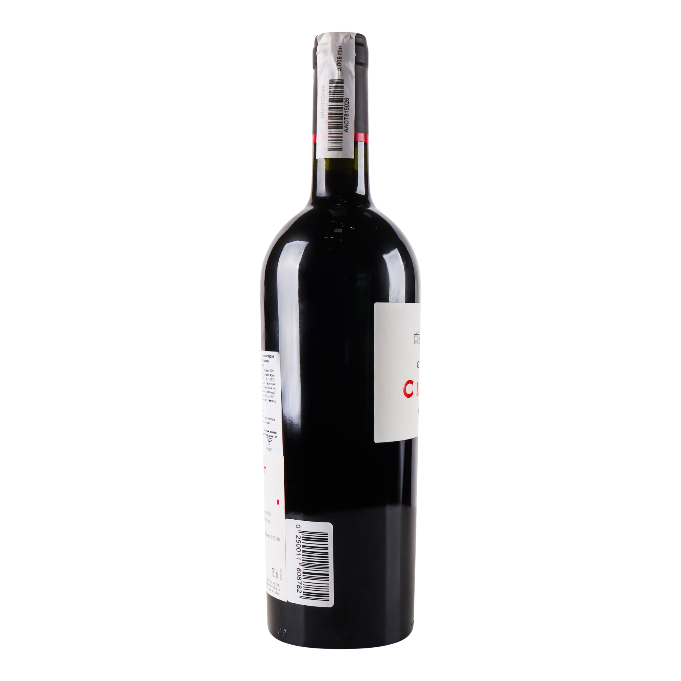 Вино Chateau Clinet 2015 АОС/AOP, 14%, 0,75 л (839536) - фото 4