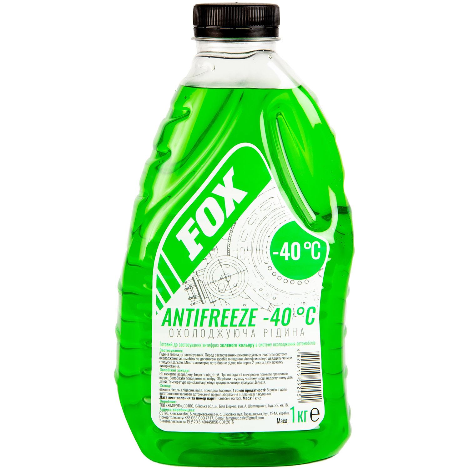 Охлаждающая жидкость Fox Антифриз зеленый 1 л - фото 1