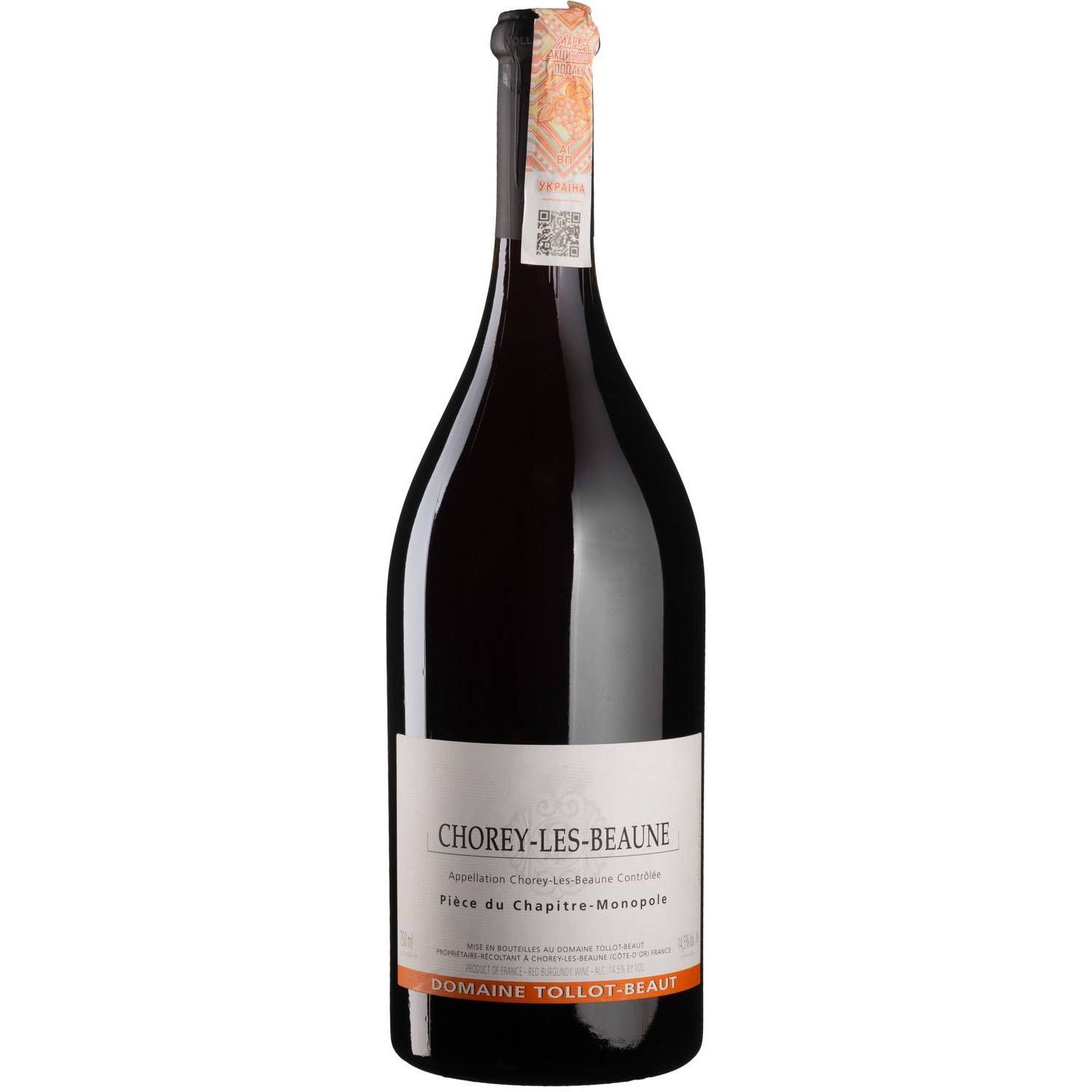 Вино Domaine Tollot-Beaut Chorey-Les-Beaune Piece du Chapitre-Monopole 2020, красное, сухое, 0,75 л - фото 1