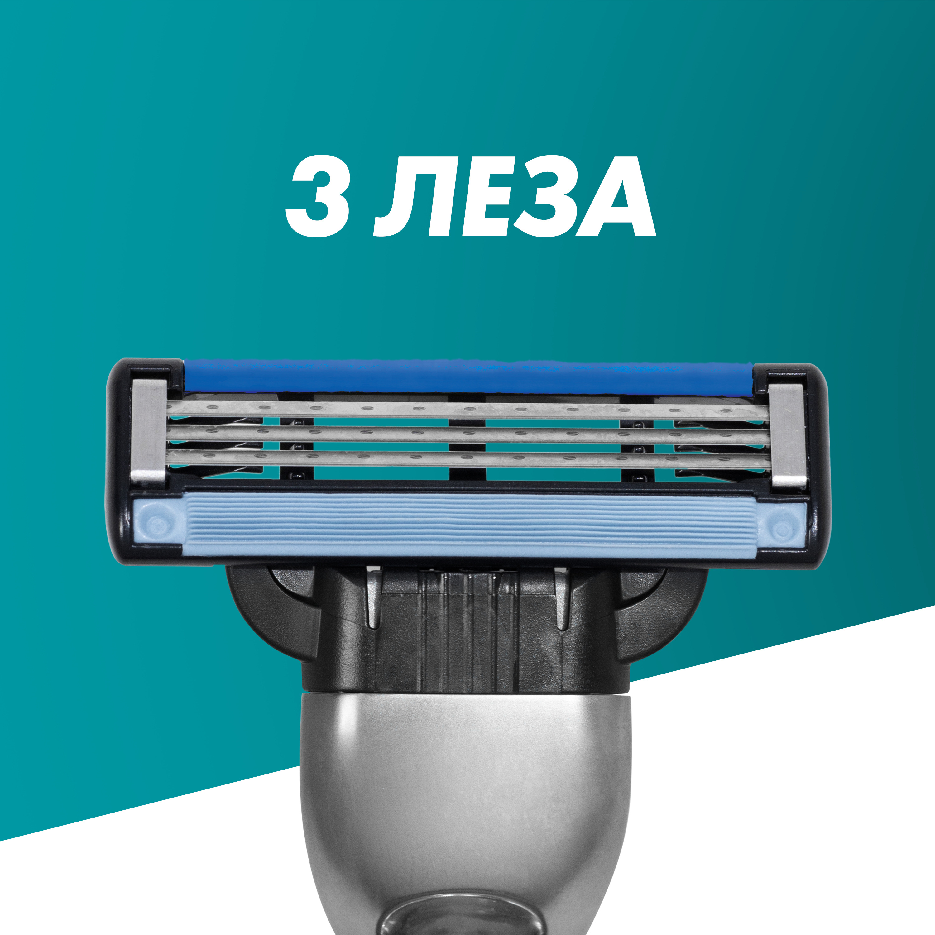 Сменные картриджи для бритья Gillette Mach3, 8 шт. - фото 3