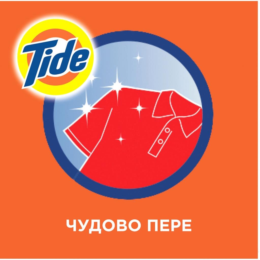 Гель для прання Tide Альпійська свіжість, для білих та кольорових тканин, 1,045 л - фото 2