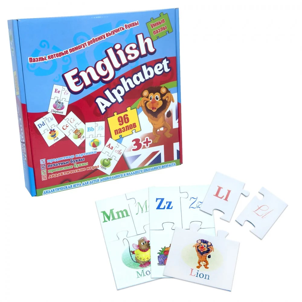 Обучающие пазлы Strateg English alphabet, 96 элементов (539) - фото 3