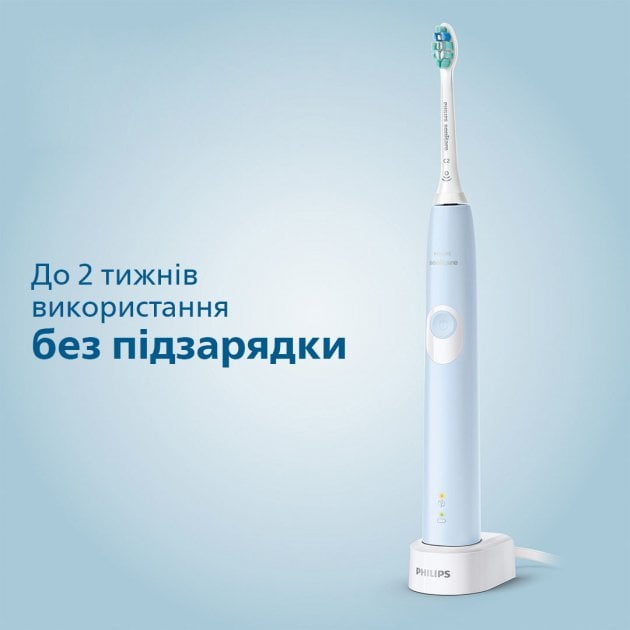 Електрична зубна щітка Philips HX6803/04 (3930525) - фото 3