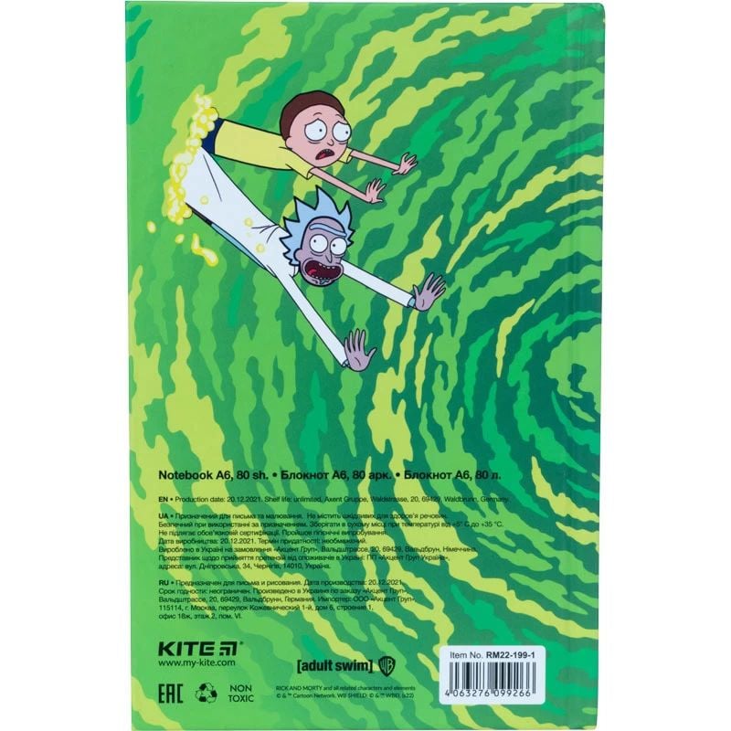 Книга записная Kite Rick and Morty А6 в клеточку 80 листов (RM22-199-1) - фото 3