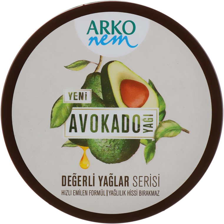 Крем для тела Arko Nem с маслом авокадо 250 мл - фото 2