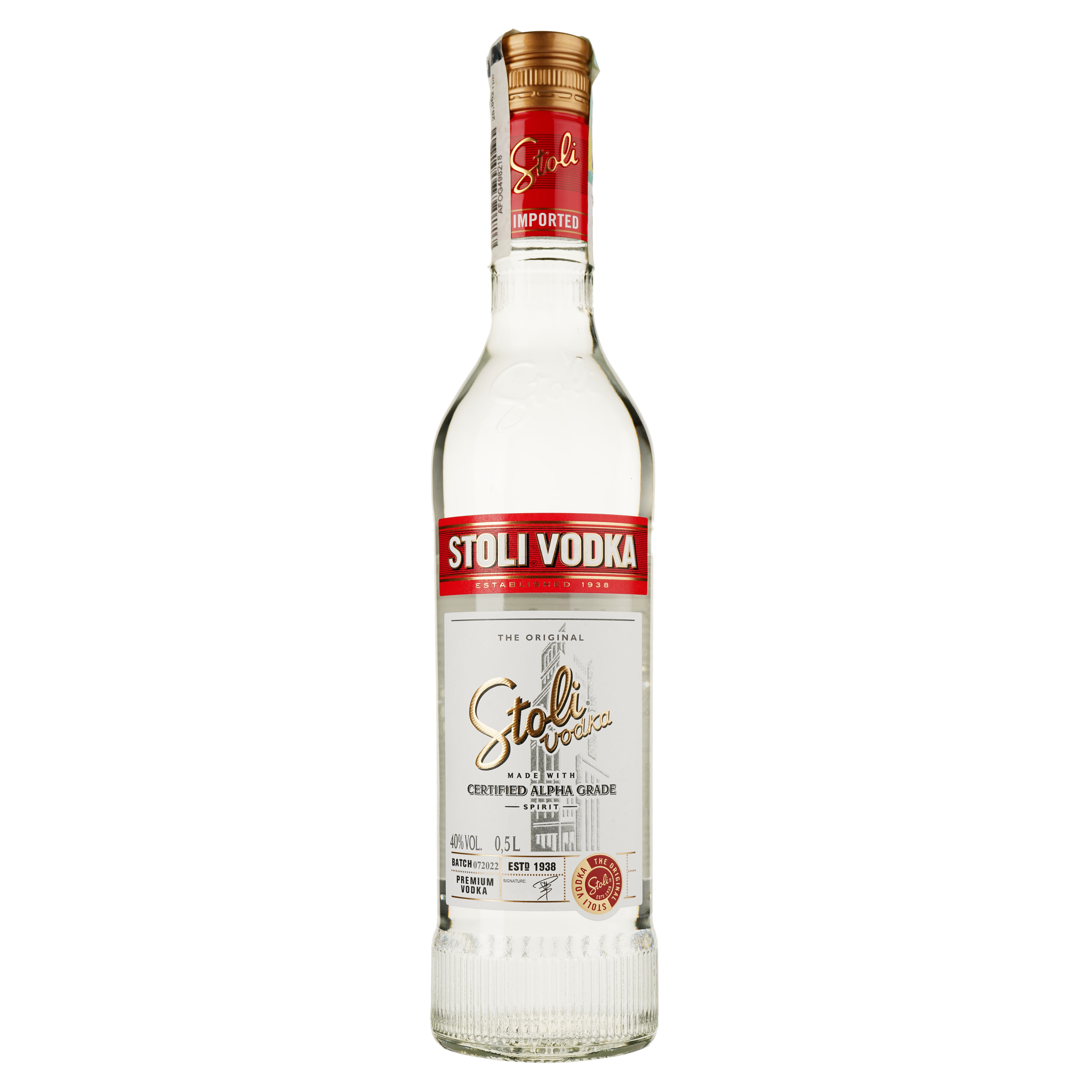 Водка Stoli Vodka 40% 0.5 л - фото 1