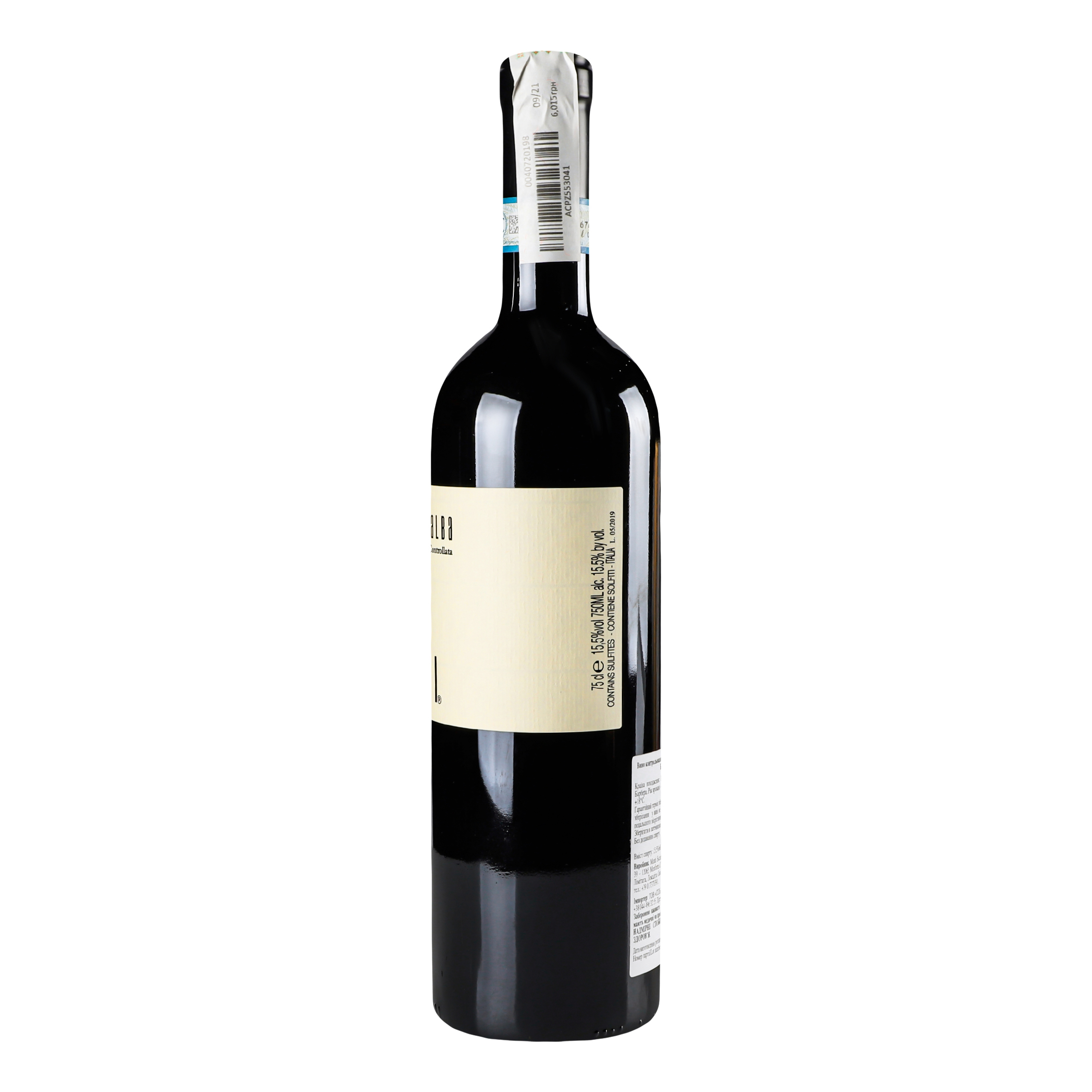Вино Monti Barbera d'Alba 2016 DOC, 15,5%, 0,75 л (871783) - фото 3