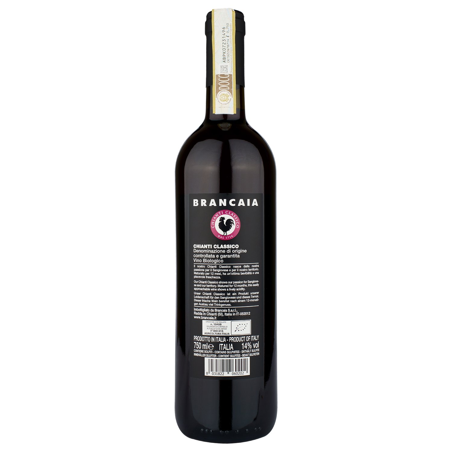 Вино Brancaia Chianti Classico, червоне, сухе, 0,75 л (W5881) - фото 2