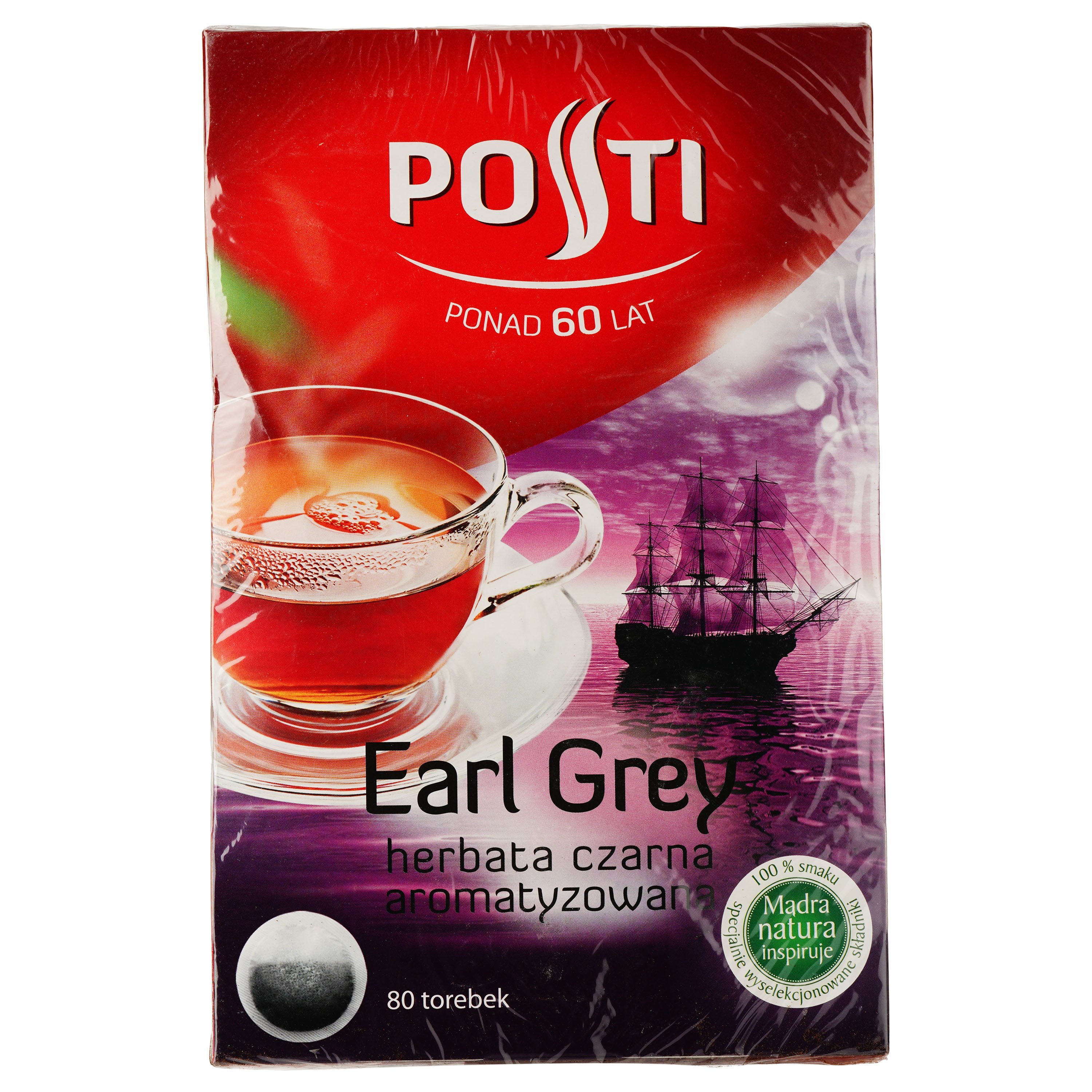 Чай чорний Posti Express Ерл Грей, 80 пакетиків (895875) - фото 1