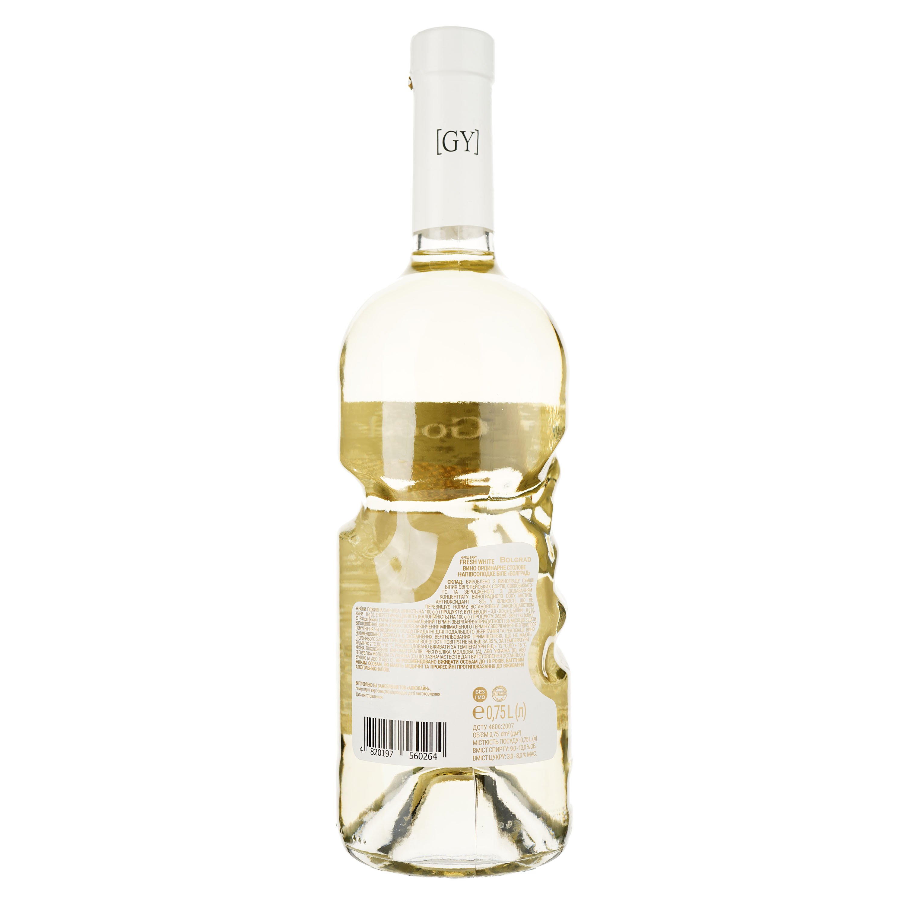 Вино Bolgrad Fresh White, белое, полусладкое, 0,75 л - фото 2