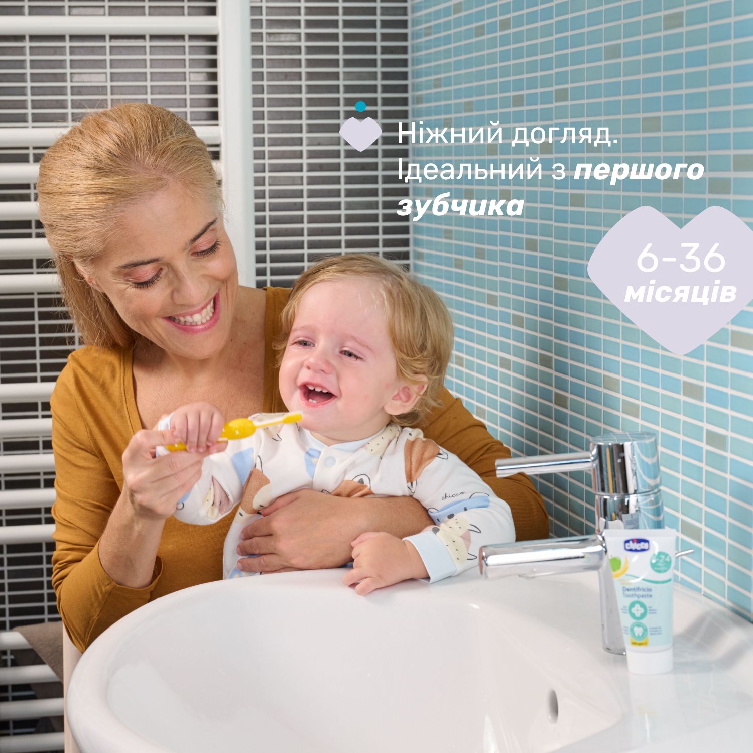 Зубная щетка Chicco для первых зубов, 6-36 мес., 2 шт. голубая с желтым (12082.11) - фото 7