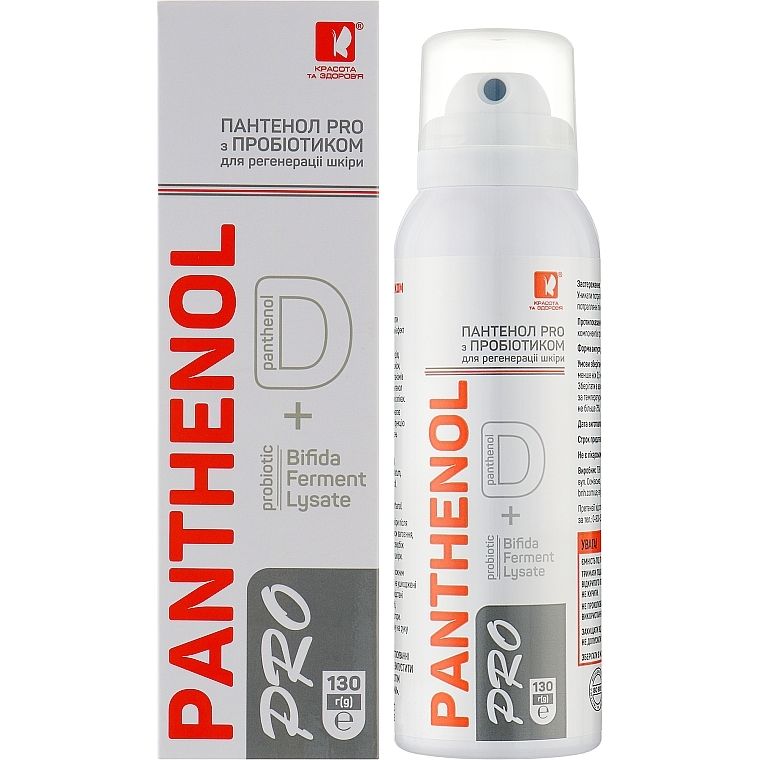 Пантенол Pro Красота та Здоров'я с пробиотиком 130 г - фото 2