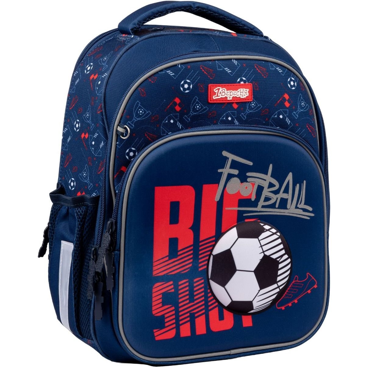 Рюкзак шкільний 1 Вересня S-106 Football, синій (552344) - фото 2