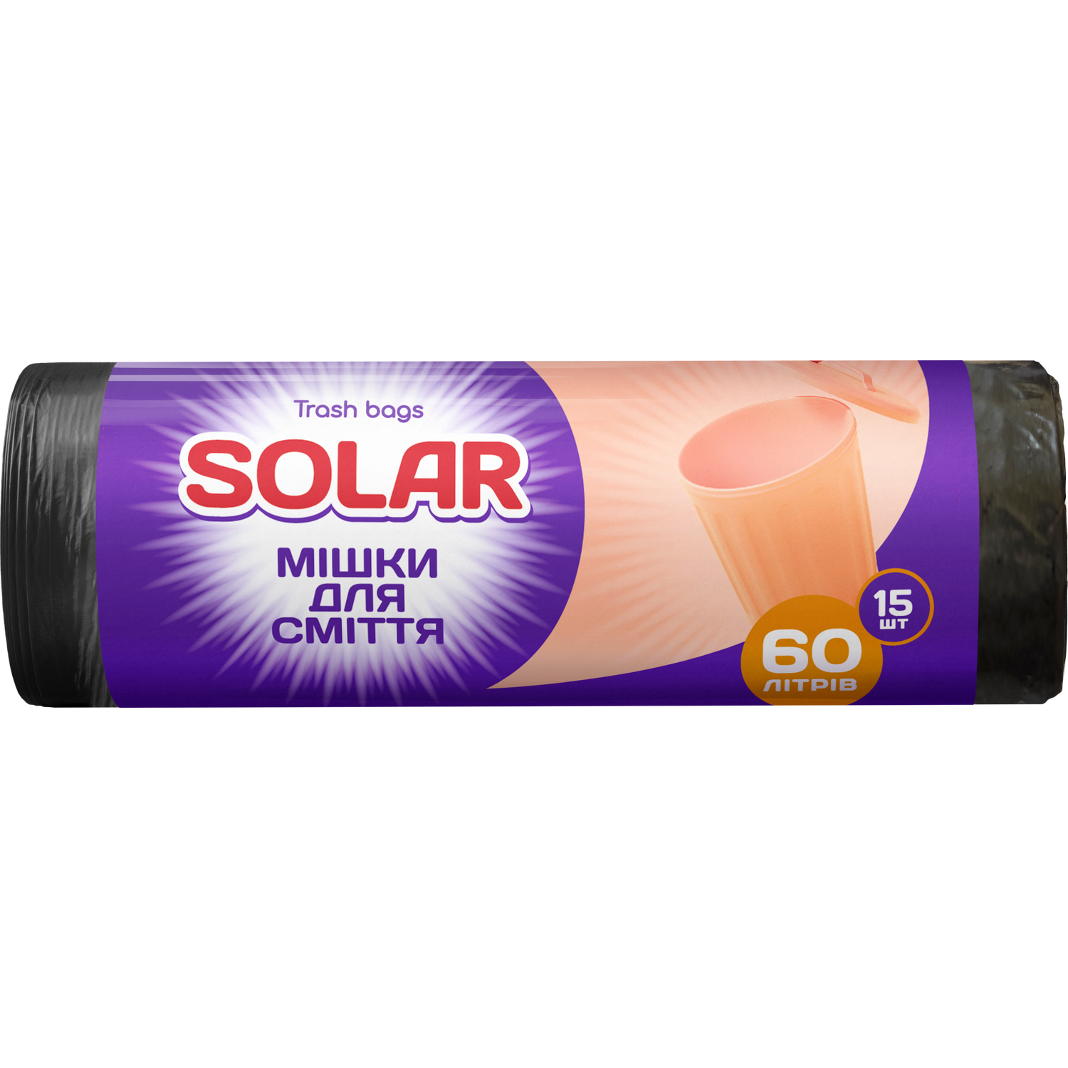 Мішки для сміття Solar 60 л 15 шт. - фото 1