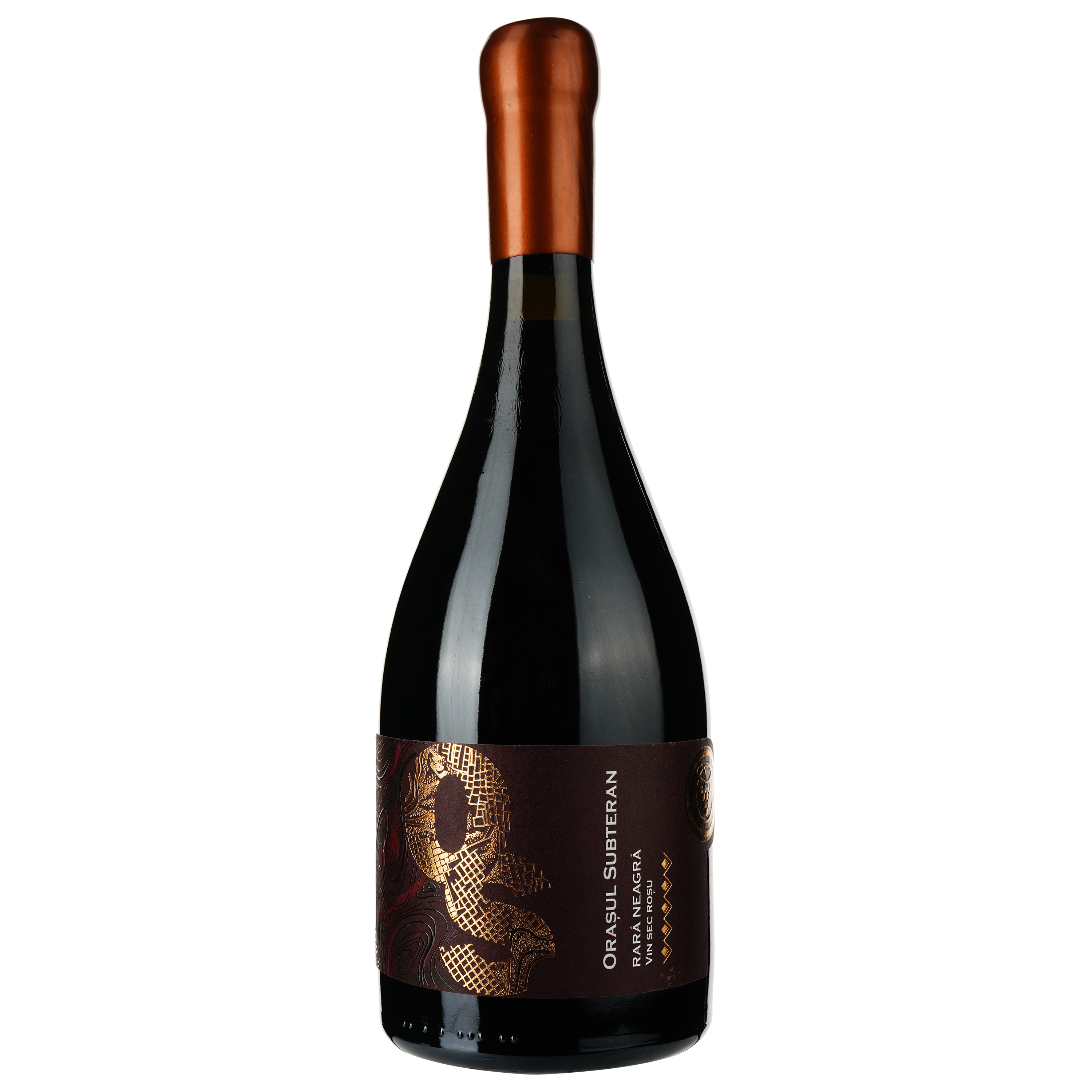 Вино Cricova Orasul Subteran Rara Neagra, красное, сухое, 0.75 л - фото 1