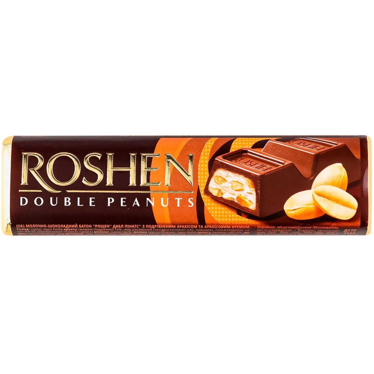 Батончик Roshen Double peanuts молочний шоколад з арахісом 39 г - фото 1