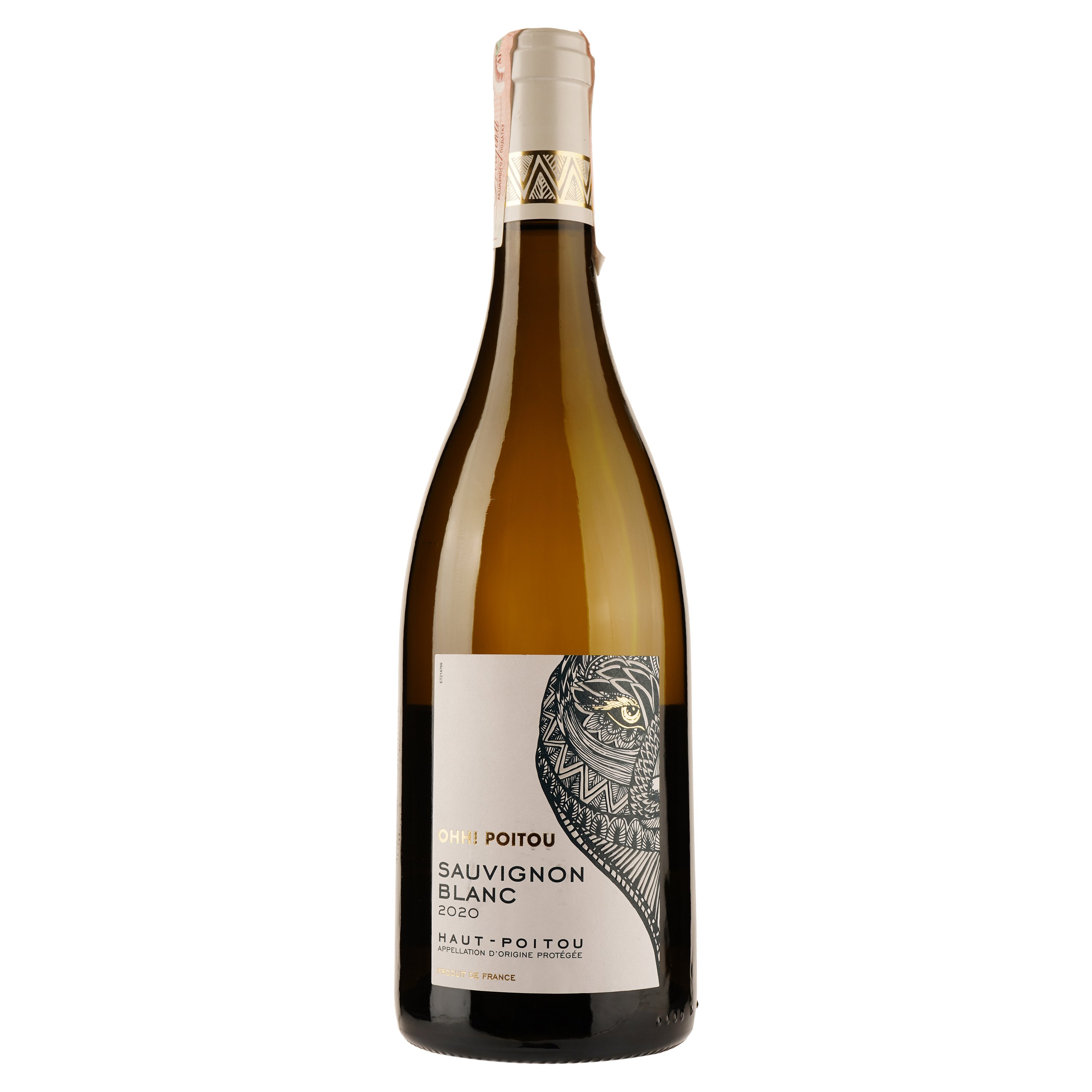 Вино LaCheteau Haut Poitou Sauvignon Blanc, біле, сухе, 12%, 0,75 л (1312970) - фото 1