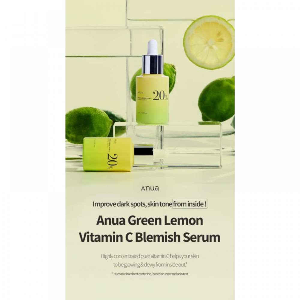 Осветляющая сыворотка Anua Green Lemon Vitamin C Blemish Serum 20 мл (BT20447) - фото 2