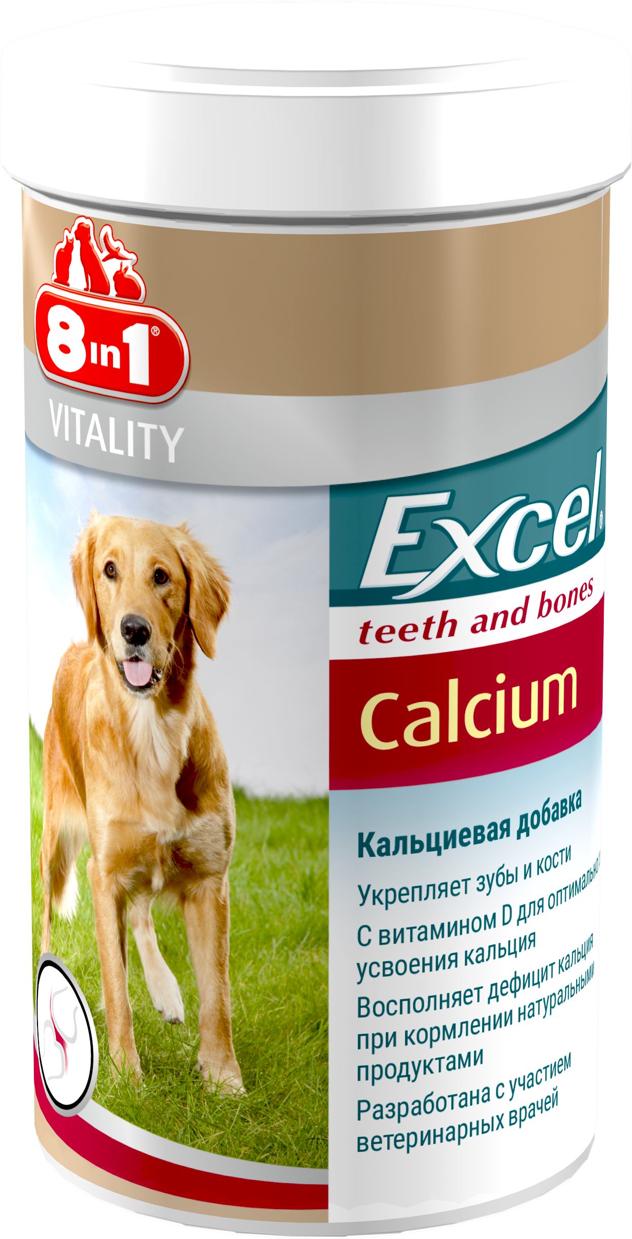 Кальций для собак 8in1 Excel Calcium, 220 г, 470 шт. (660474 /109433) - фото 1