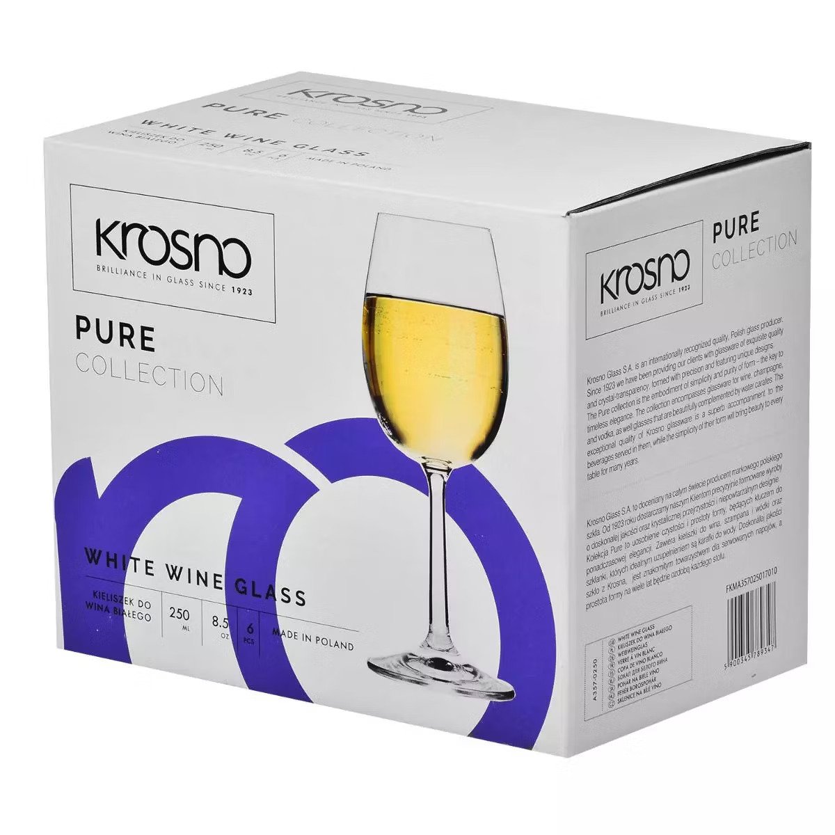 Набір келихів для білого вина Krosno Krista Pure, 250 мл, 6 шт. (789347) - фото 3
