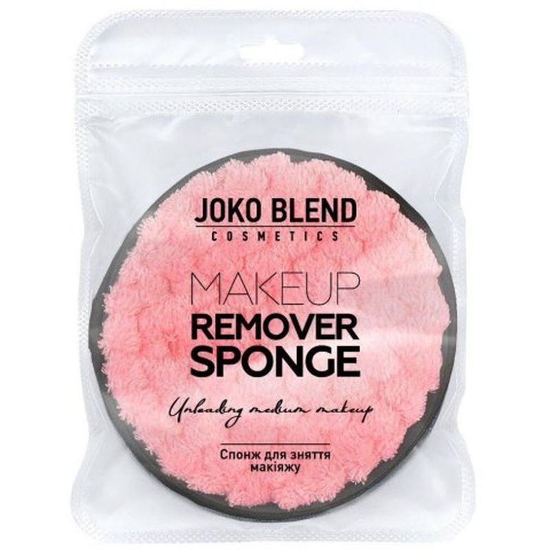Спонж для зняття макіяжу Joko Blend Makeup Remover Sponge - фото 2