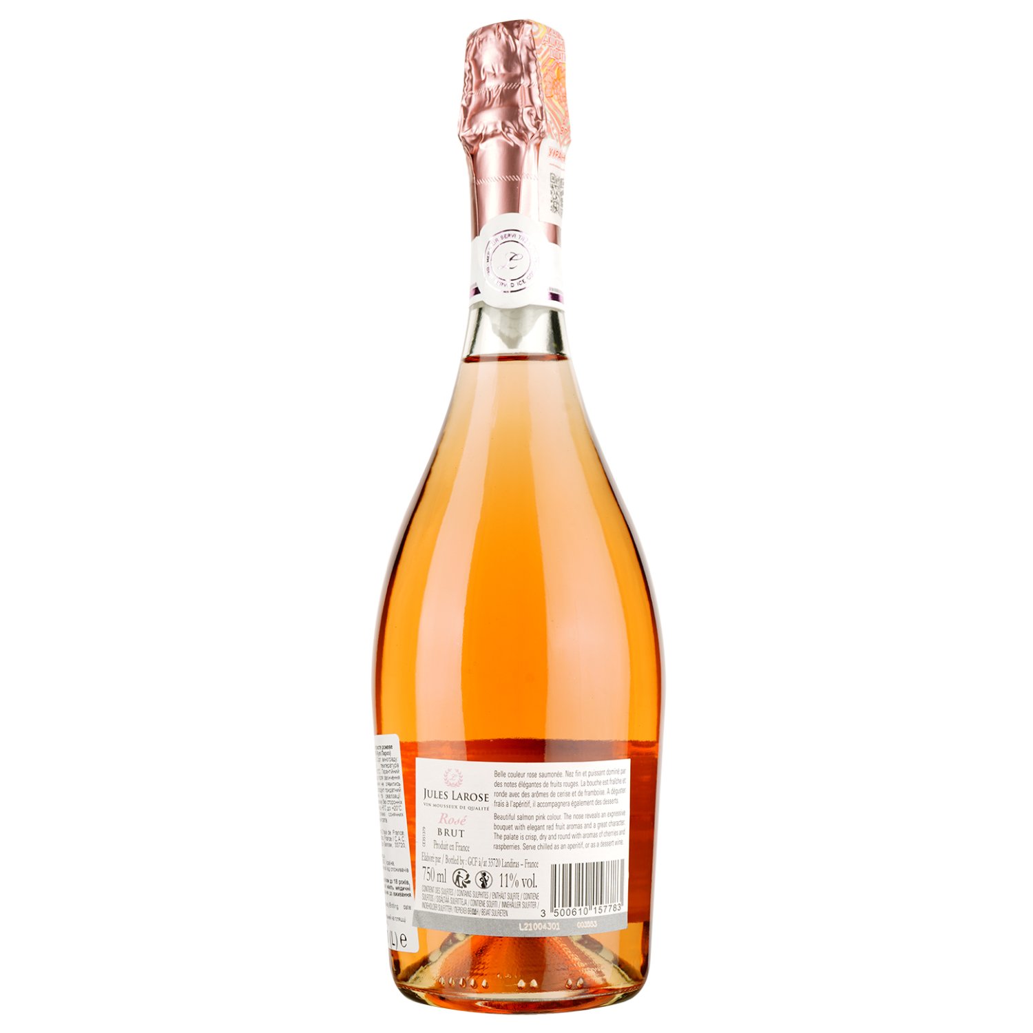 Вино игристое Jules Larose Rose розовое брют 0.75 л - фото 2