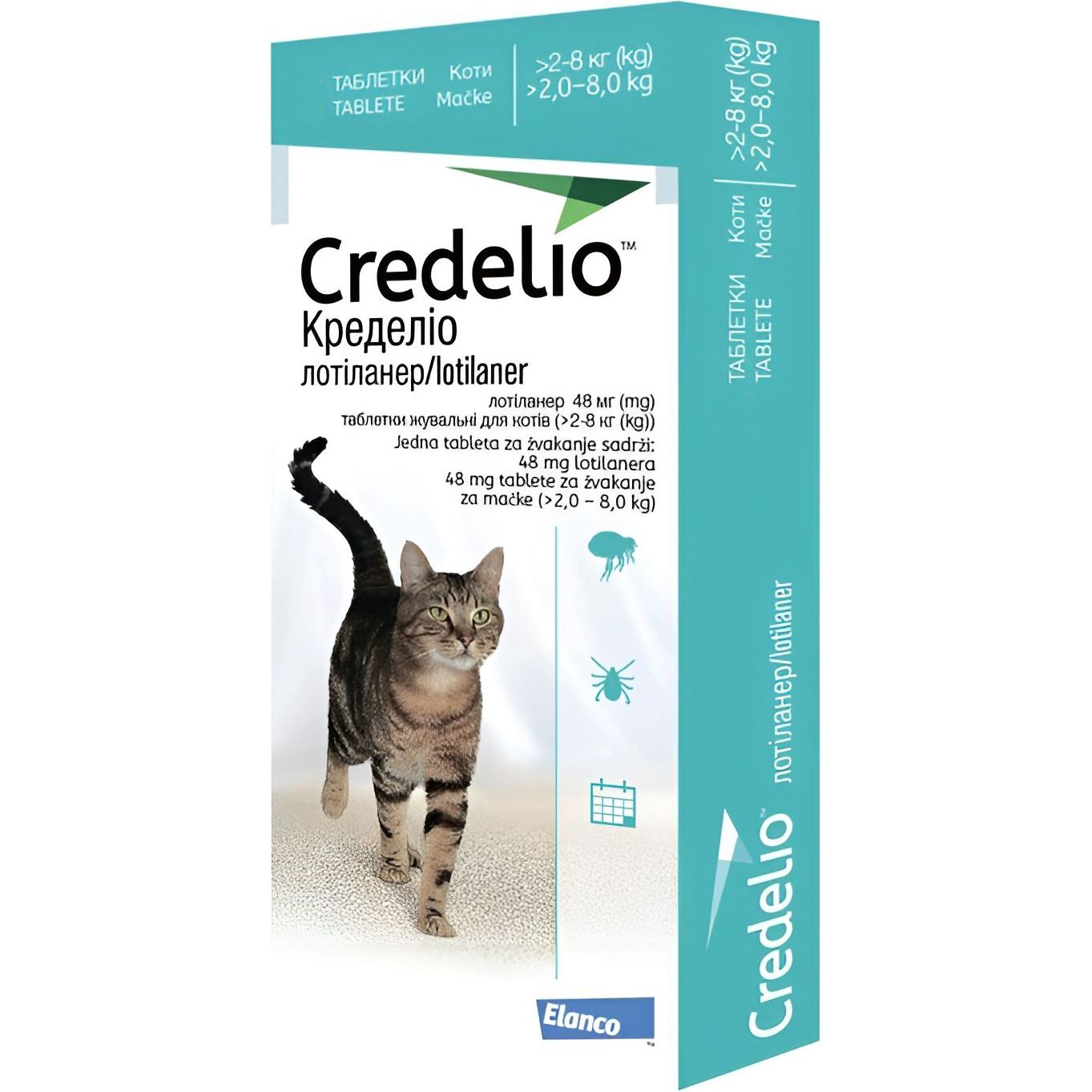 Противопаразитарные таблетки для кошек Credelio от блох и клещей 2-8 кг 1 шт. - фото 1