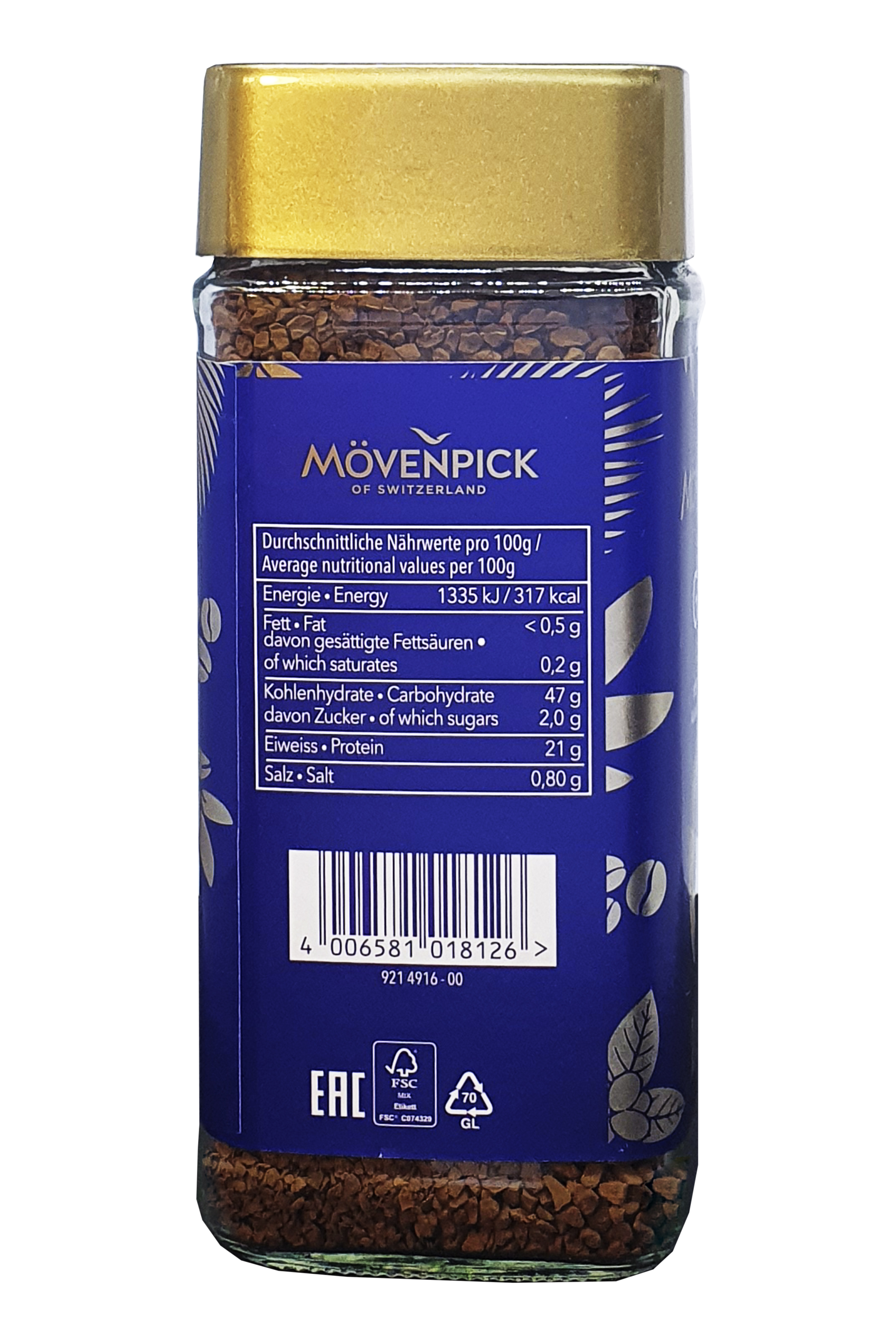 Кава розчинна Movenpick Gold Original 100 г - фото 3