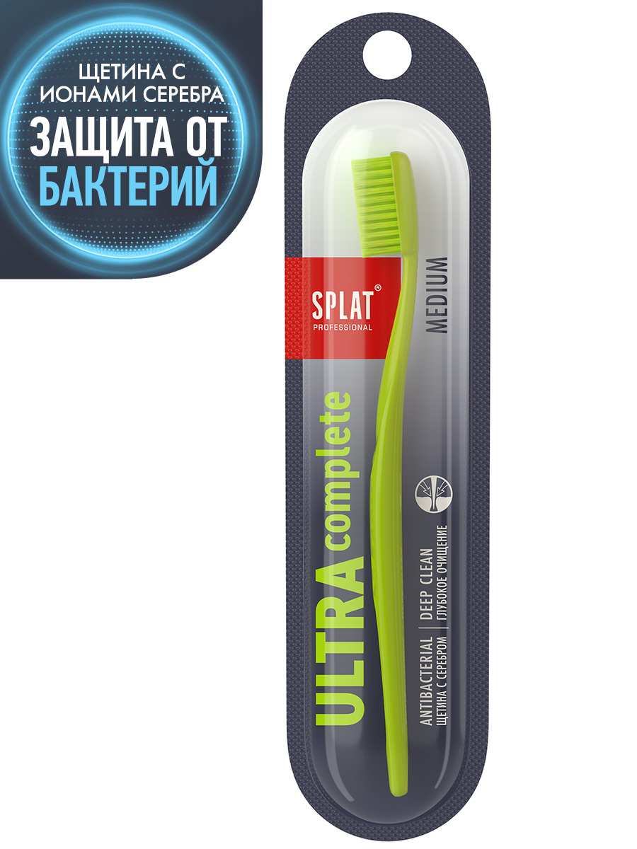 Зубна щітка Splat Professional Ultra Complete, середня, зелений - фото 2