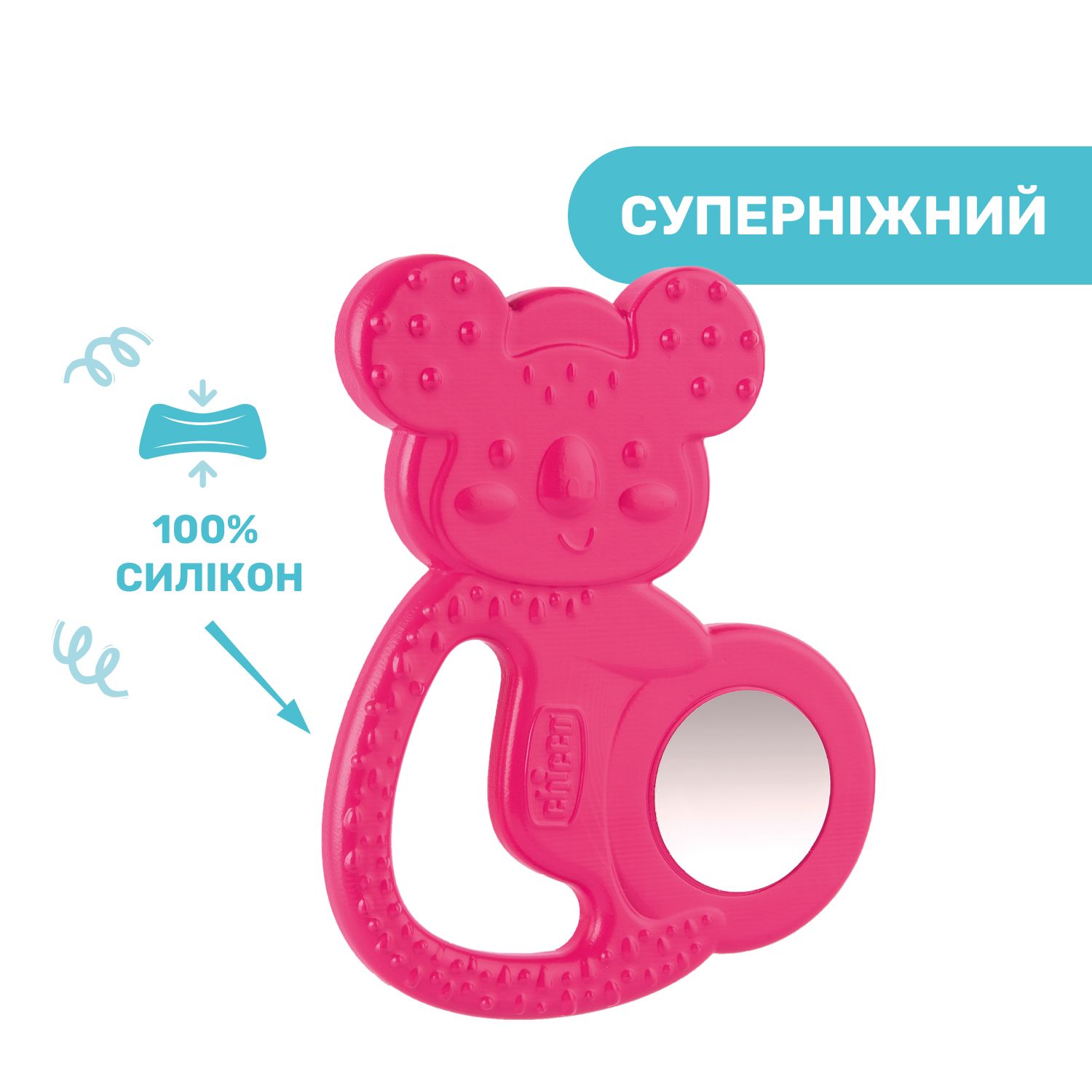 Прорезыватель для зубов Chicco Коала, розовый (28150.10) - фото 6