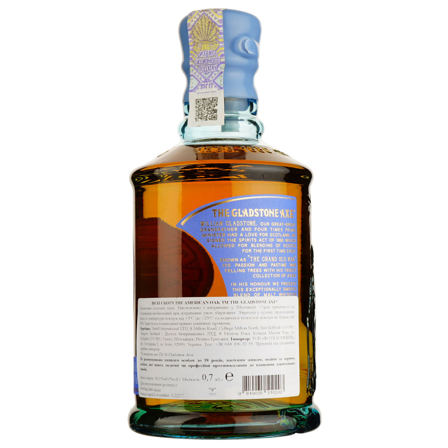 Віскі The Gladstone Axe American Oak Blended Malt Scotch Whisky, 43%, 0,7 л - фото 2