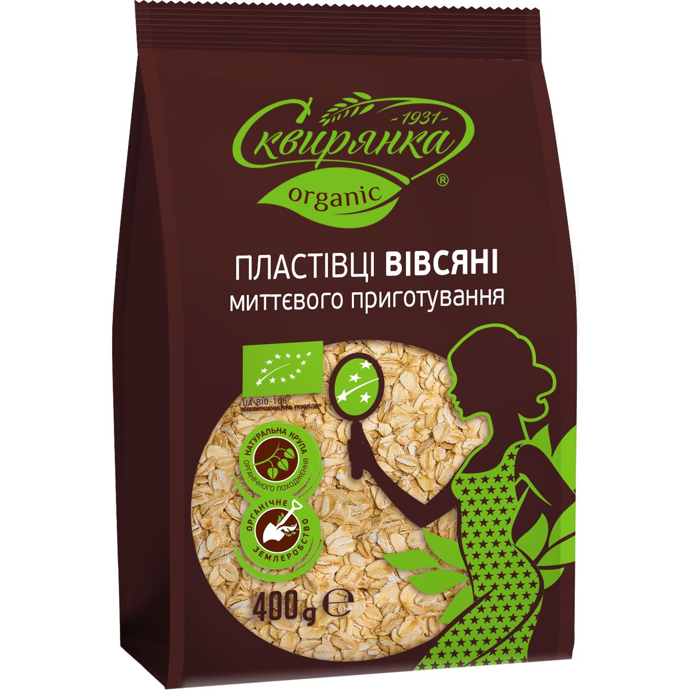 Пластівці вівсяні Сквирянка органік миттєвого приготування 400 г (705149) - фото 1