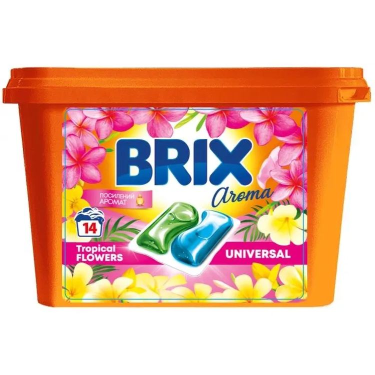 Капсулы для стирки Brix Aroma Universal Tropical Flowers 14 шт. - фото 1