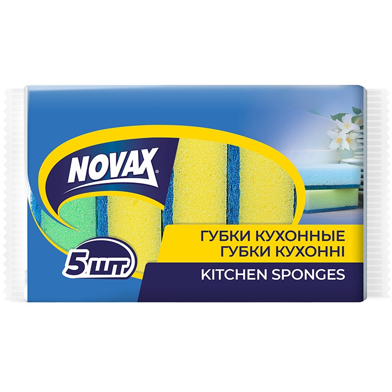 Губки кухонні Novax, 5 шт. - фото 1