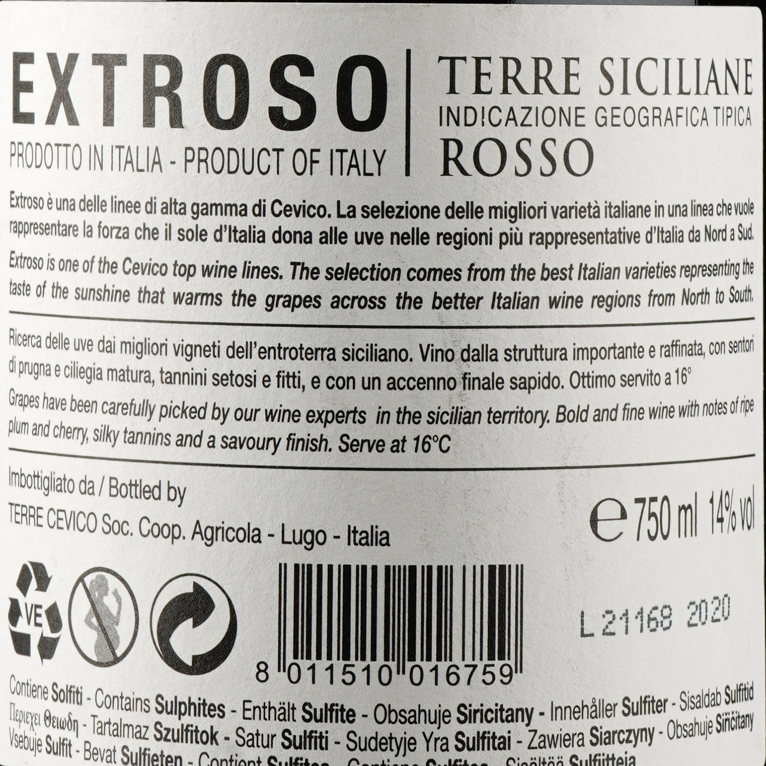 Вино Extroso Terre Siciliane IGP Rosso, красное, сухое, 14%, 0,75 л - фото 4
