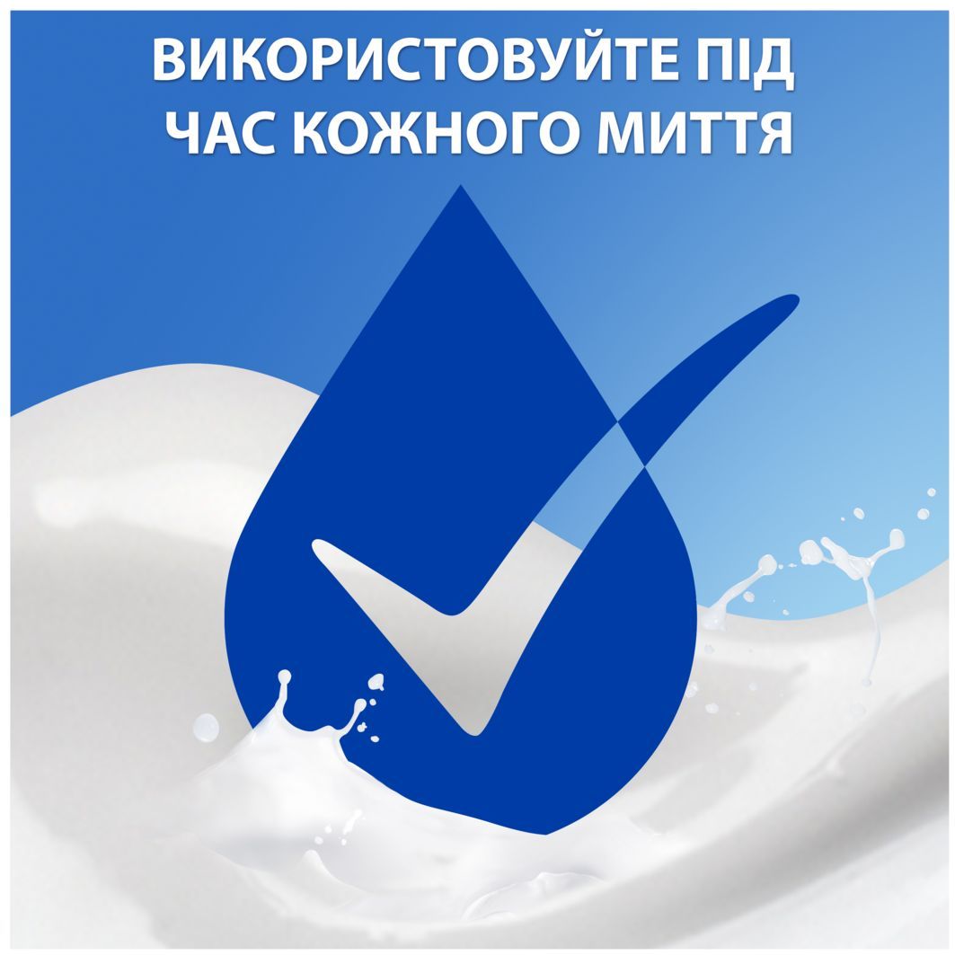 Шампунь против перхоти Head&Shoulders Свежесть ментола 540 мл - фото 6