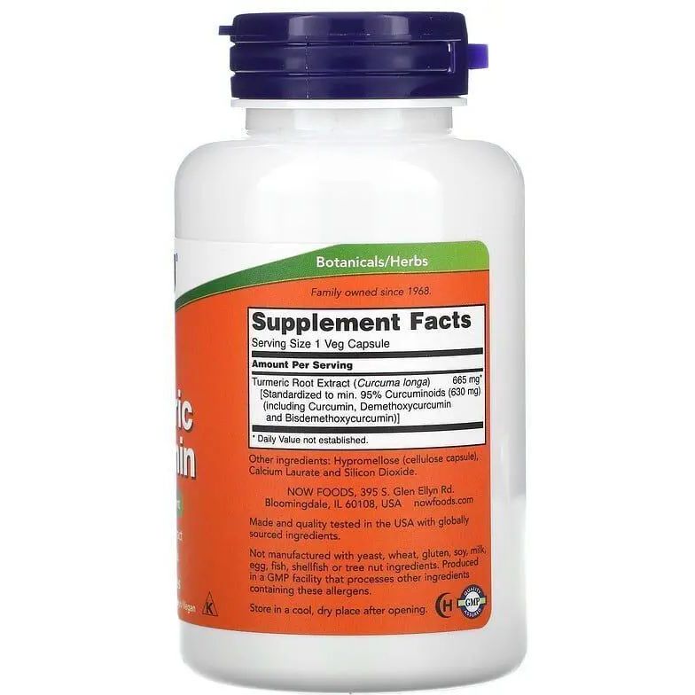 Куркумін Now Foods Turmeric Curcumin 60 вегетаріанських капсул - фото 2