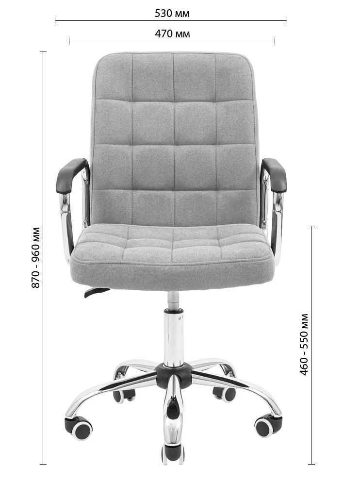 Крісло офісне Richman Брукс Хром Піастра сірий (RCM-1020) - фото 10
