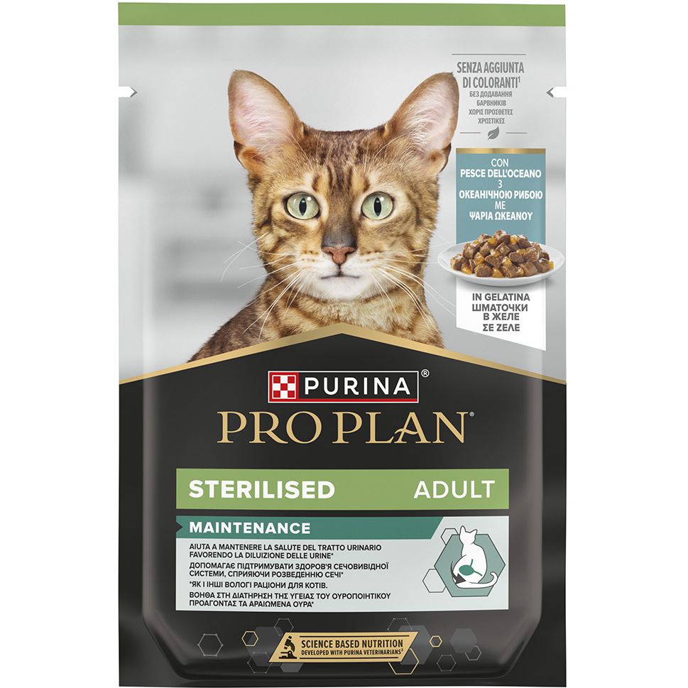 Влажный корм для кошек после стерилизации Purina Pro Plan Sterilised кусочки в желе с океанической рыбой 85 г - фото 1