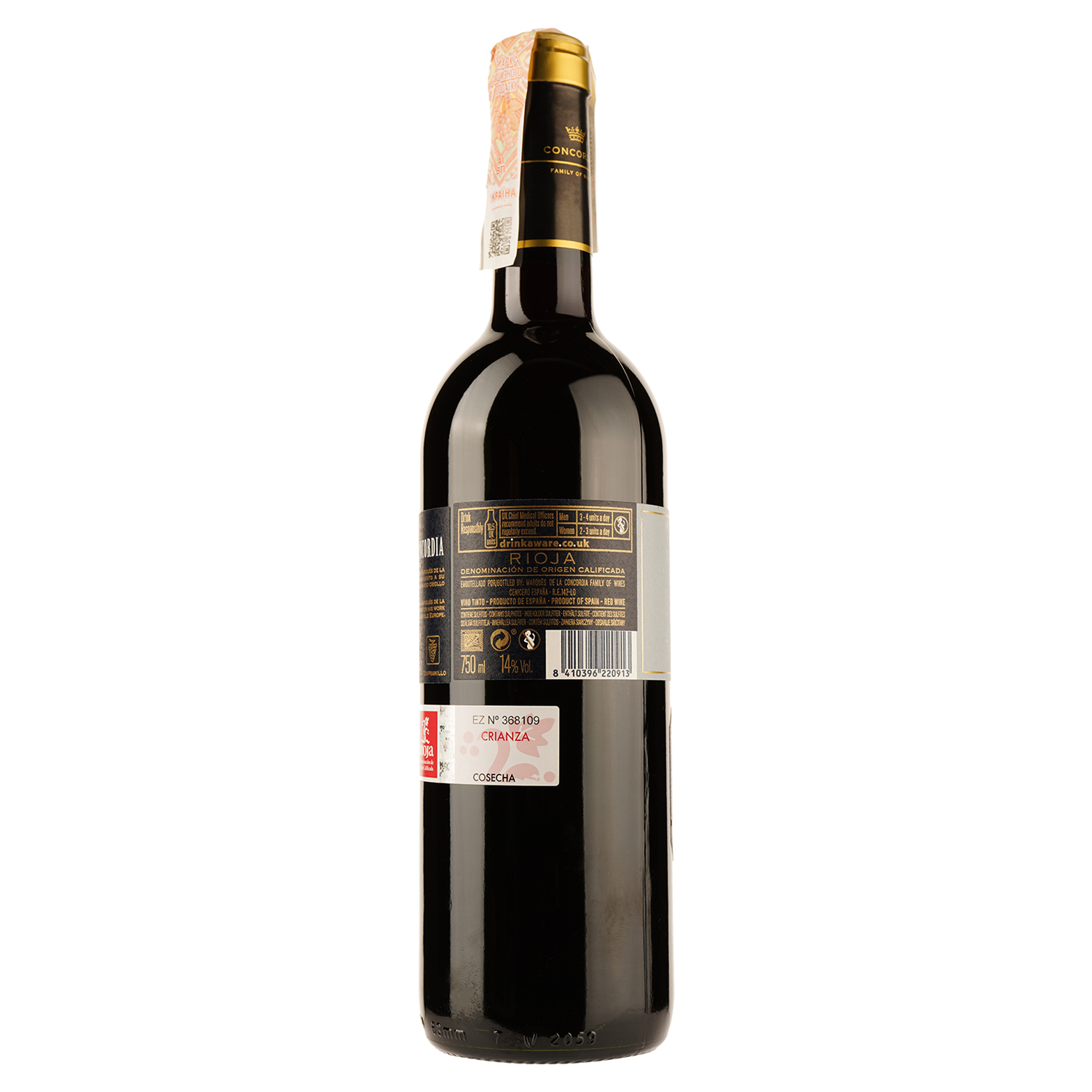 Вино Marques de la Concordia Crianza красное сухое 0.75 л - фото 2